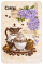 Mikrovlákno utěrka 40x60cm Coffee šeřík