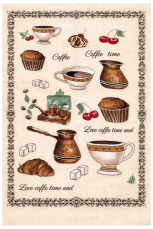 Mikrovlákno utěrka 40x60cm Coffee hnědá třešně
